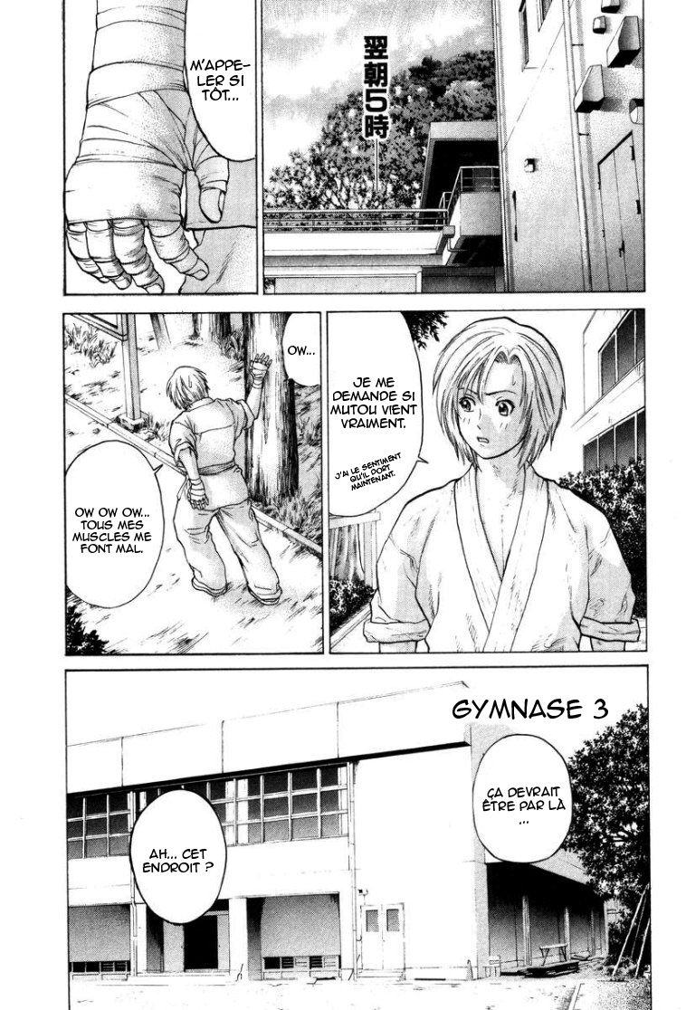 img Karate Shoukoushi Kohinata Minoru 12